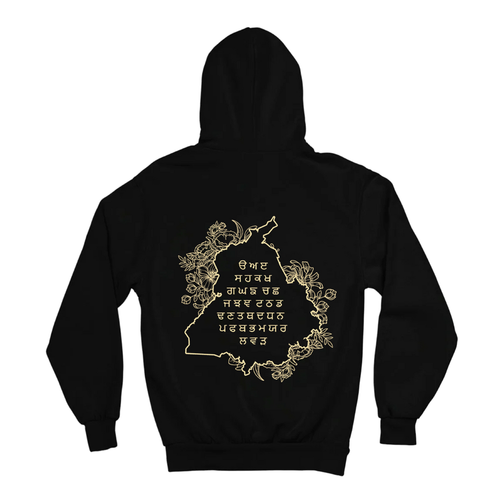 MET GALA BLACK HOODIE EU